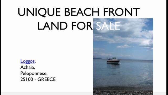 (For Sale) Land Plot || Achaia/Aigio - 4.566Sq.m, 2.300.000€ 