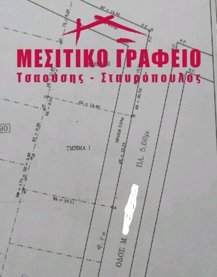 (For Sale) Land Plot || Athens West/Kamatero - 235 Sq.m, 85.000€ 