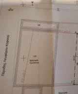 slide1 thumbnail