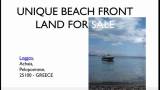 slide1 thumbnail
