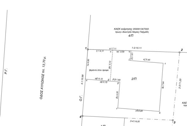 (For Sale) Land Plot || Athens Center/Athens - 167 Sq.m, 250.000€ 