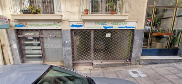 (For Rent) Commercial Retail Shop || Athens Center/Athens - 38 Sq.m, 300€ 