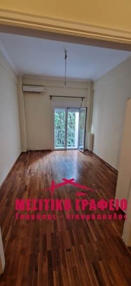 (Προς Πώληση) Κατοικία Γκαρσονιέρα || Αθήνα Κέντρο/Αθήνα - 29 τ.μ, 1 Υ/Δ, 45.000€ 