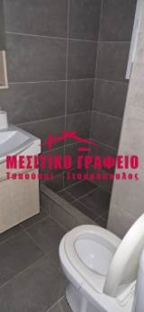 slide1 thumbnail