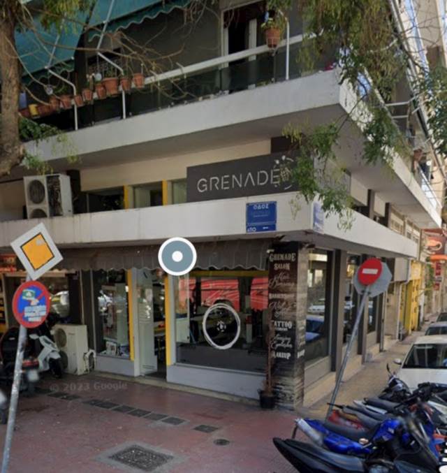 (Προς Πώληση) Επαγγελματικός Χώρος Κατάστημα || Αθήνα Κέντρο/Αθήνα - 60 τ.μ, 165.000€ 
