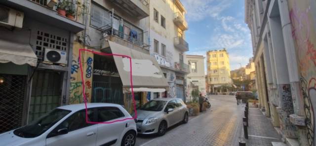 (Προς Πώληση) Επαγγελματικός Χώρος Κατάστημα || Αθήνα Κέντρο/Αθήνα - 44 τ.μ, 400.000€ 