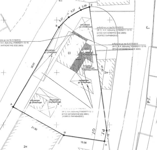 (Προς Πώληση) Αξιοποιήσιμη Γη Οικόπεδο || Αθήνα Νότια/Άγιος Δημήτριος - 1.053 τ.μ, 1.800.000€ 