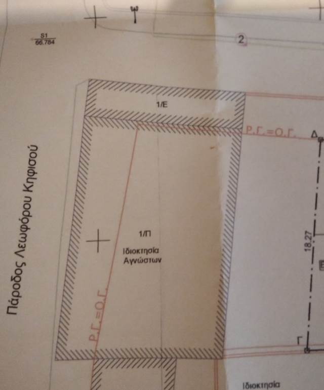 (For Sale) Land Plot || Athens Center/Athens - 335 Sq.m, 180.000€ 