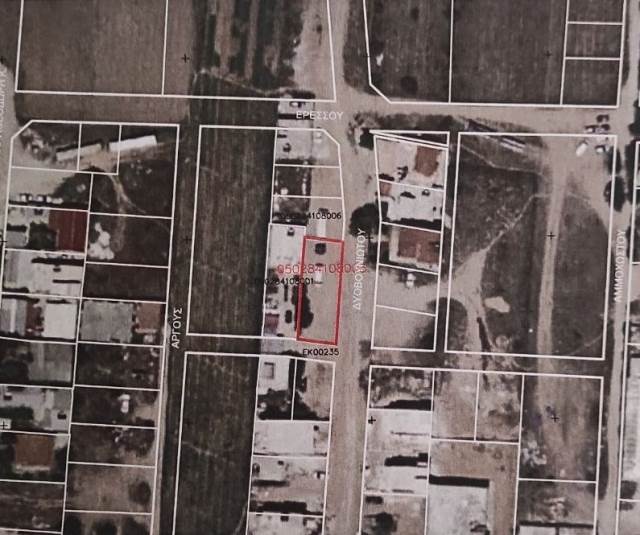 (For Sale) Land Plot || East Attica/Acharnes (Menidi) - 300 Sq.m, 60.000€ 