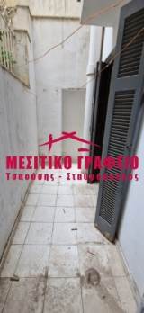slide1 thumbnail