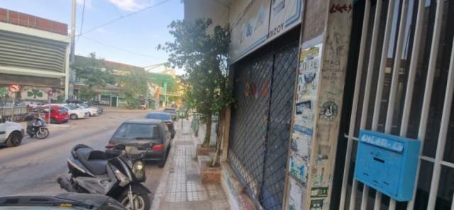 (Προς Πώληση) Επαγγελματικός Χώρος Κατάστημα || Αθήνα Κέντρο/Αθήνα - 18 τ.μ, 55.000€ 